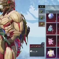 حساب سعره قفل 500 مكاني بغداد الحسينية  مال الراشديه رقمي 07742736840 ...