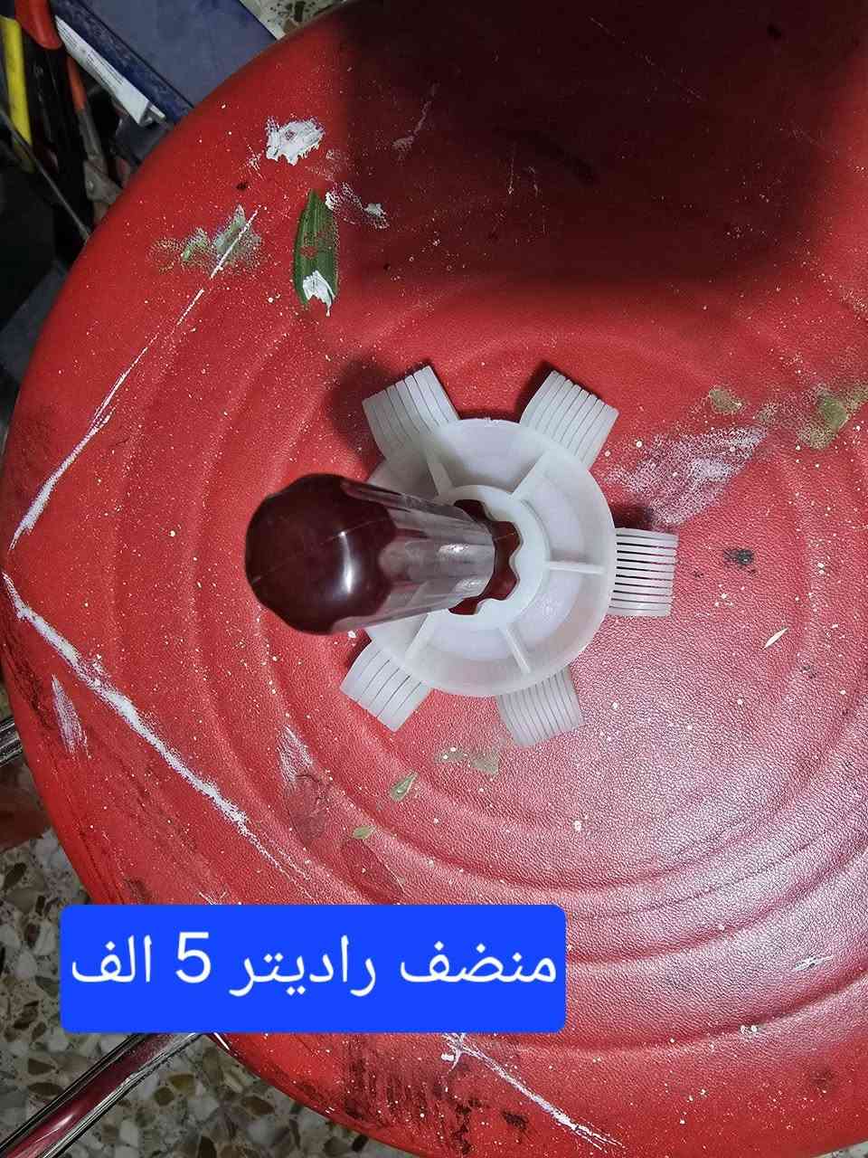 السلام عليكم 
الاسعار مناسبة داخل الصور لمزيد من المعلومات الاتصال على  *********** او واتساب
