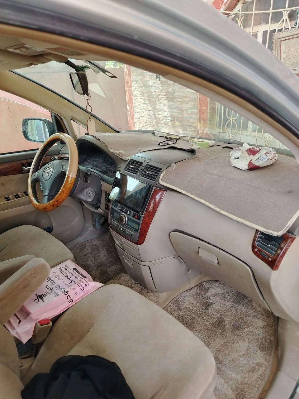 ابصم للبيع موديل 2001 رقم بصرة السيارة بسمي السعر 103 رقم الهاتف ***********
