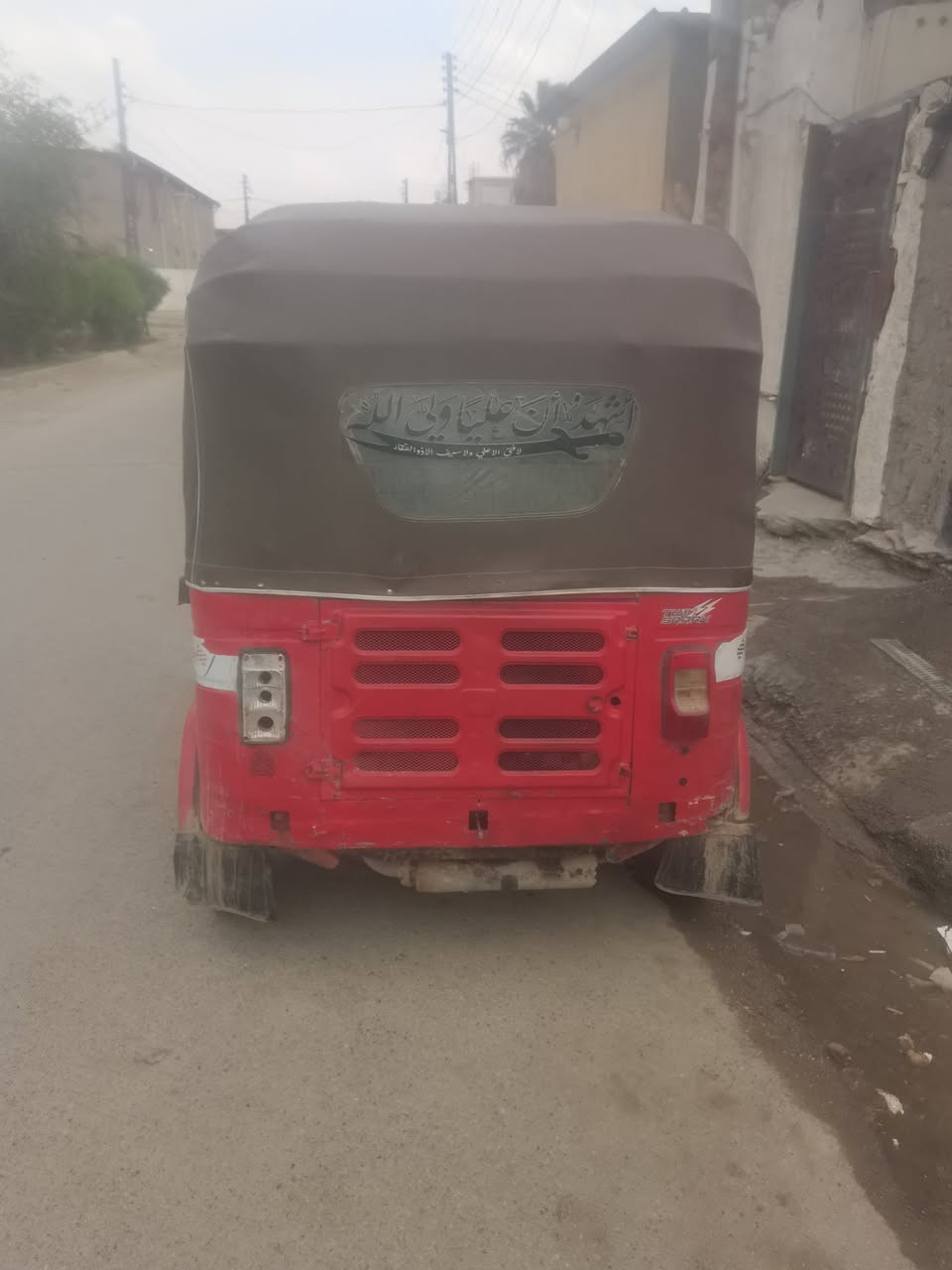 يالله تكتك البيع مثل ما شايفين مديل 2018وراق كفاله واصله الرقم  تكتك شغاله بس بيه فنجان درايم شفت تبدله وتطلع علي باب الله السعر المطلوب ،3800بيه مجال المكان بغداد تواصل خاص


**إذا كنت صاحب هذا الإعلان وتريد حذفه لأي سبب، رجاءا أرسل رسالة إلى الدعم الفني**