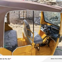 تكتك موديل 20 • مكينه مجفته • اوراق أصوليه