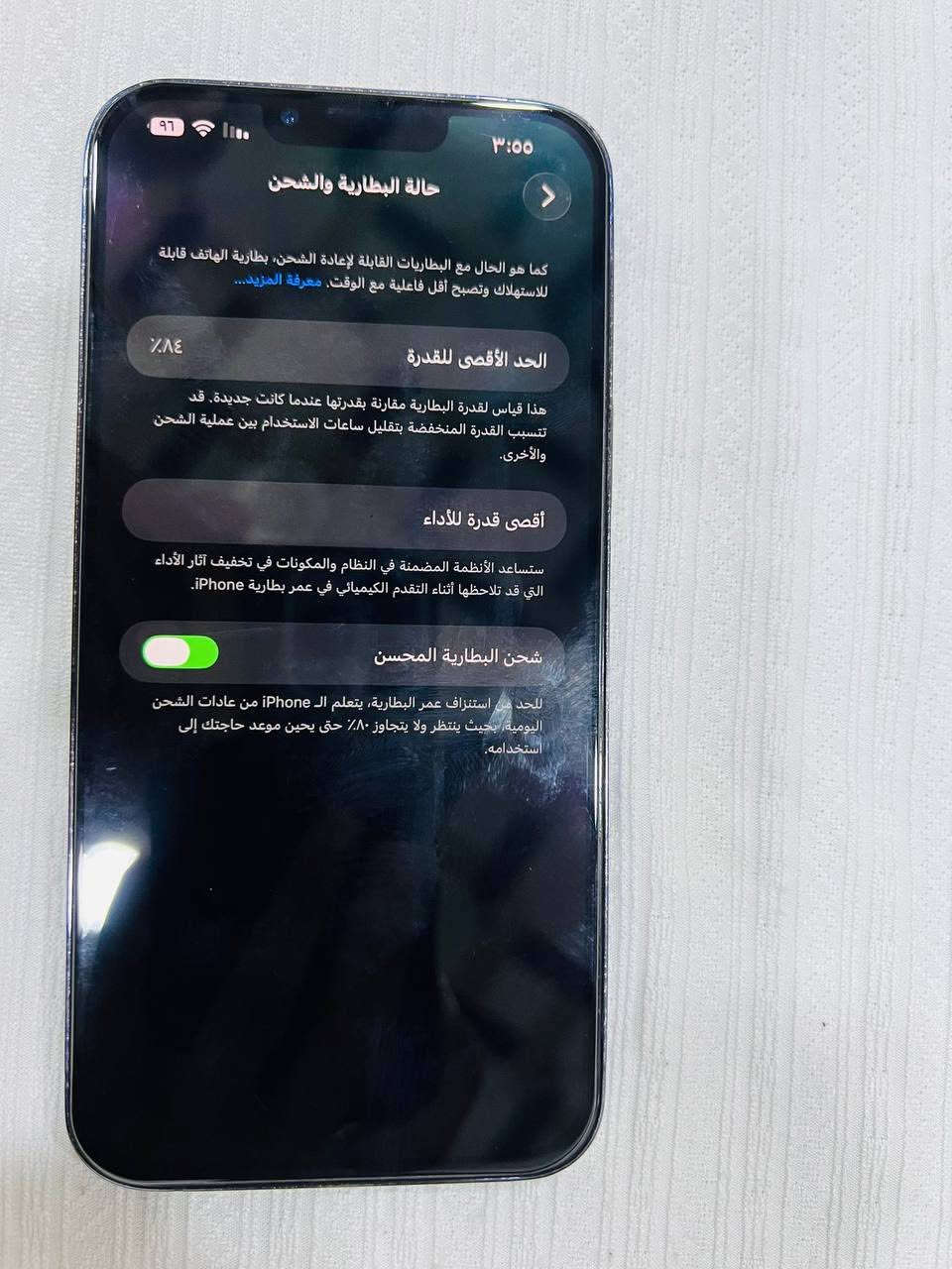 السلام عليكم ايفون13برو ماكس جهاز مبدل بس شاشة شاشتة كلش تخبل سلسة واضحة وبطارية 84 بلادية مامعلاية وضهر مفطور البلادي موبايل للبيع وللمراوس سعر 600 مكان كربلاء ***********
