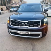 تيلورايد  7 راكب موديل 25 S الون رمادي رقم شهداء دخول شهر الثاني رقم ب...
