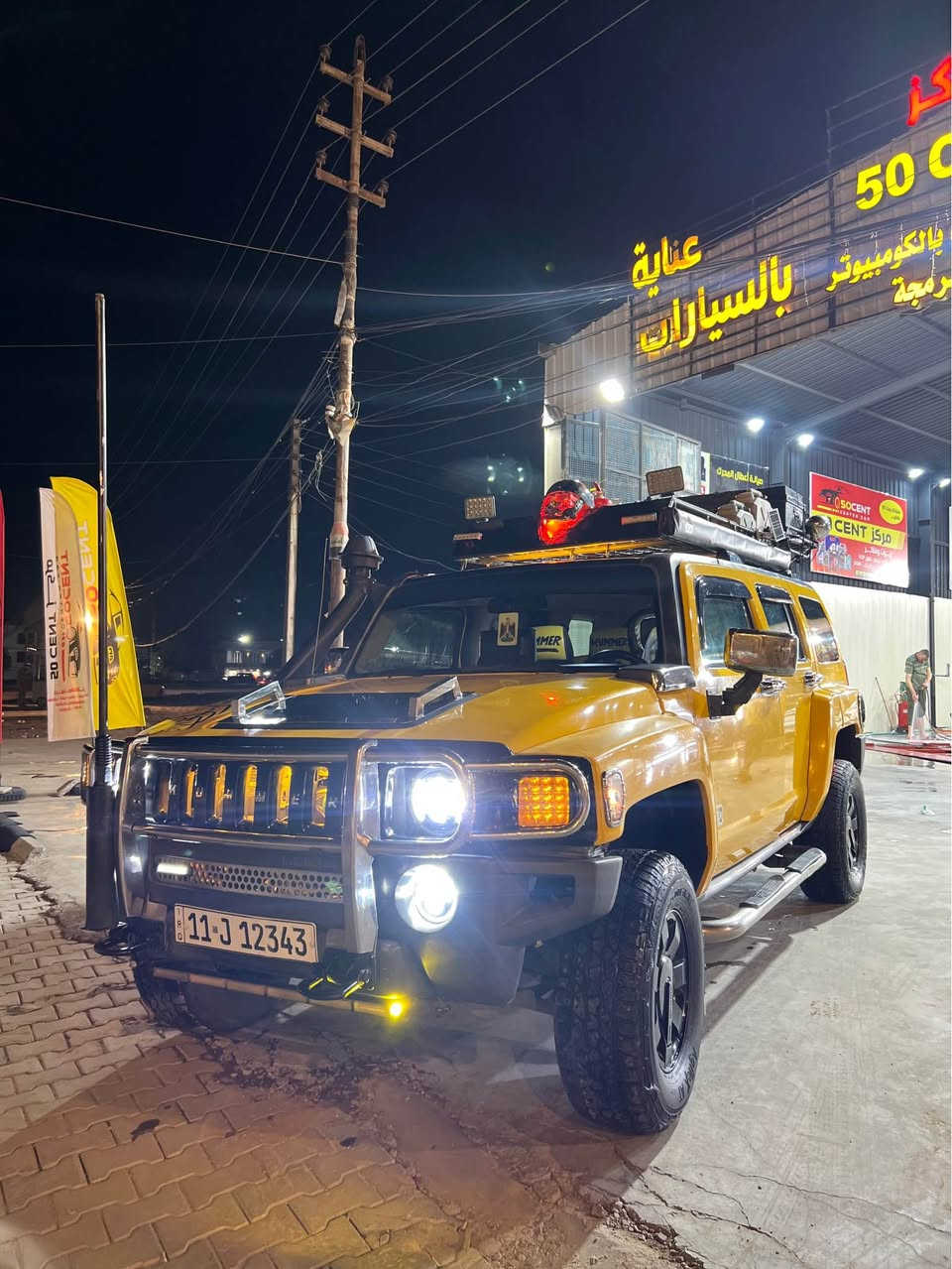 HUMMER H3 
بدون صبغ موديل 2007 رقم بغداد مميز 
ولون مميز منظومة غاز 
تبريد ميحتاج اسولف بيه لان معروف تبريد الهمر 
125$ مكاني السيدية 
‭0780 600 6869‬
#سونار مرفق بالمنشور 
بيع فقط بدون مراوس بغداد, العراق
