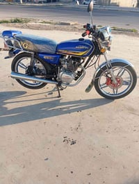 نامي برو • ٢٠٢٣ • كهربائيات فول