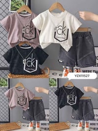 أزياء الغدير • ١-٥ سنين • ذي قار النصر