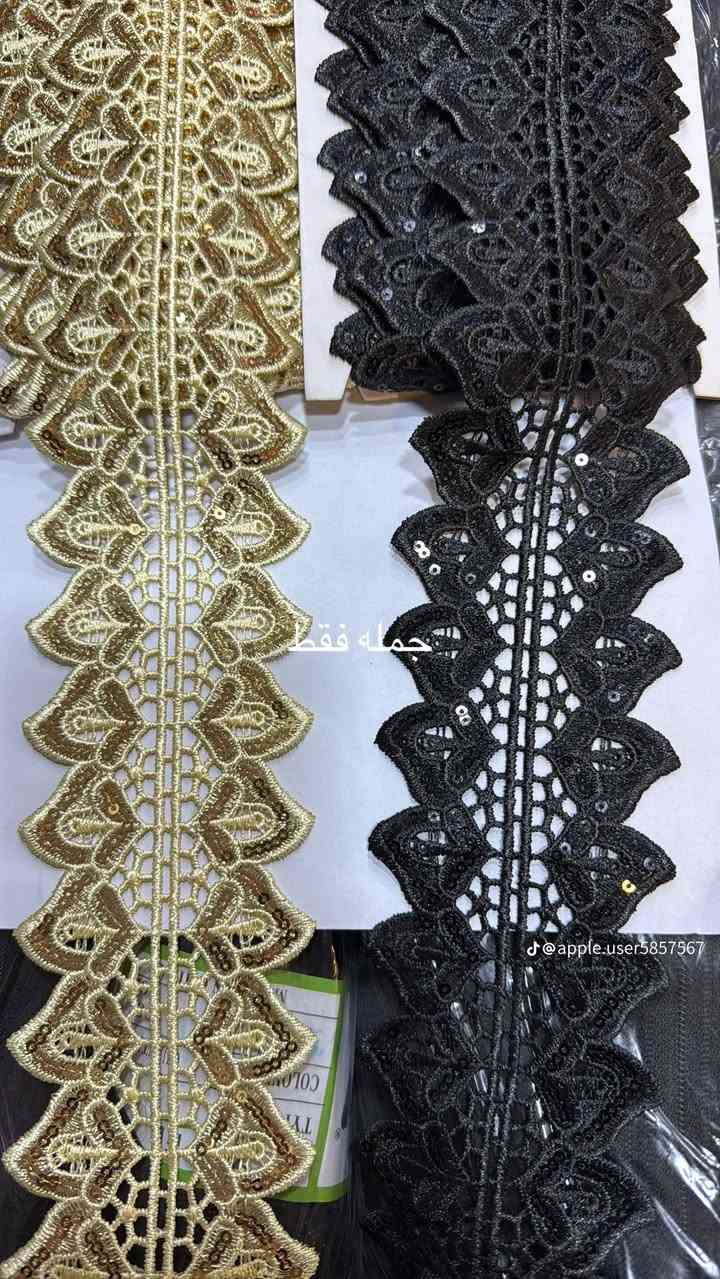 اللهم صل على محمد وٱل محمد 🤲🤲
متابعين خرازيه وكماليات علاء حديد 
الجديد يمنه مايخلص 🥯🥯حلويات العيد كلشي جديد
العنوان بابل الحمزه الغربي. سوق الذهب. مقابيل صيدليه ابتسام الصفار.. 
للتواصل واتساب ***********/‏‪***********‬‏☎️
توجد خدمه توصيل 
متابعه للبيج
