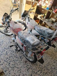 سكنر • موديل ٢٧ • نامه