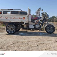 ستوته • موديل 2020 • محرك ما مفتوح