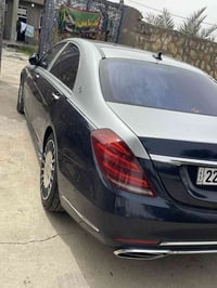 لبيع الاستفسار 07804551999