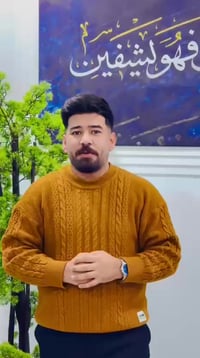 مختبر الساقي • الزهراء الكوت • دوام ٣م–٢ص