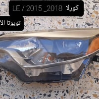 غراض سيارة • للبيع • الرمادي التأميم