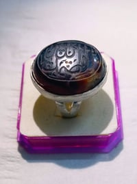 منو يصيده.. عقيق مخطوط جمال ودلال فضه 925سعر 33الف فقط مع توصيل واتساب...