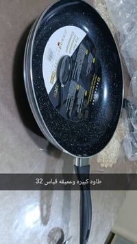 قطع غيار • طاوات