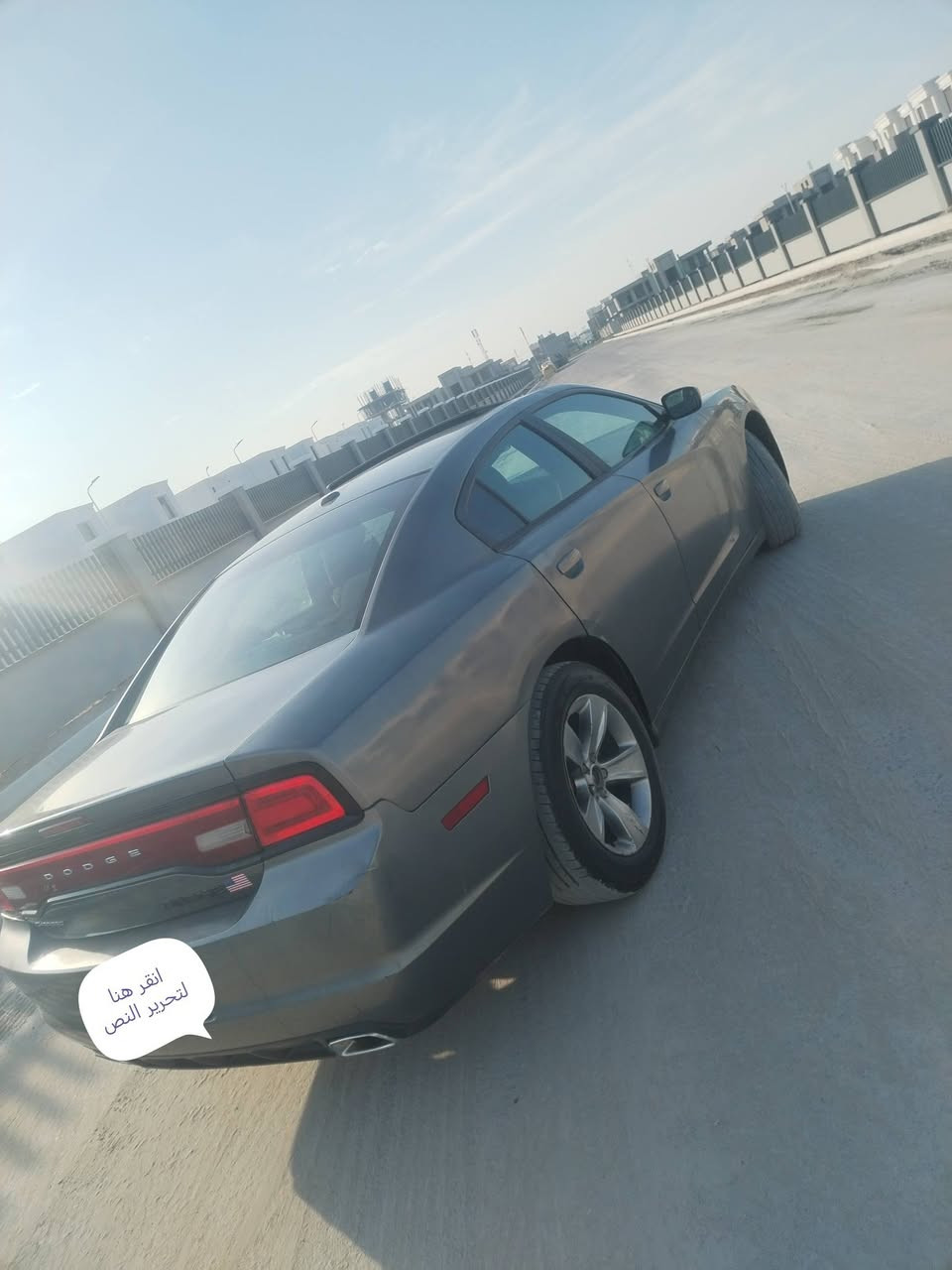 جارجر ٢٠١٤ أدوات
كصه جنطه متومه وكامله
رقم سنويه انكليزي
كير محرك كارتون 
٦ سلندر ولكير  ٨ نمر
تبريد ثلج تدفئه كلشي بيها شغال
حداديه فول نضافه سياره جاهزه وقول مواصفات سعر ٥٠ ورقه بيها مجال قليل مكان سياره بصره شراي يتصل ***********
