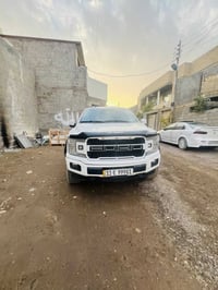 F150 لاريت • بنوراما • رقم بغداد مميز
