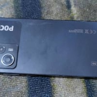 بوكو X5 برو • ٢٥٦ • مدينة صدر