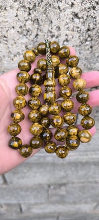 سبحة سندلوس • ٤١ حبة • السليمانية