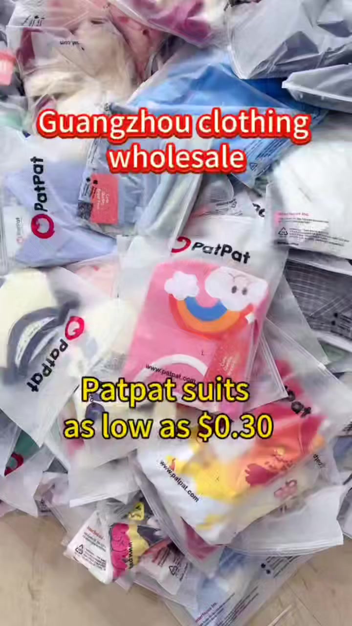 يالله 
انتظرونا بعد الفطور  نبثلكم
ملابس أطفال ماركه بات بات 
بسعااااار مناسبه جدا
مفرد بسعر الجمله 
الي يعجبه يكتب ( تم ) ❗️❗️
تحياتي للجميع


**إذا كنت صاحب هذا الإعلان وتريد حذفه لأي سبب، رجاءا أرسل رسالة إلى الدعم الفني**