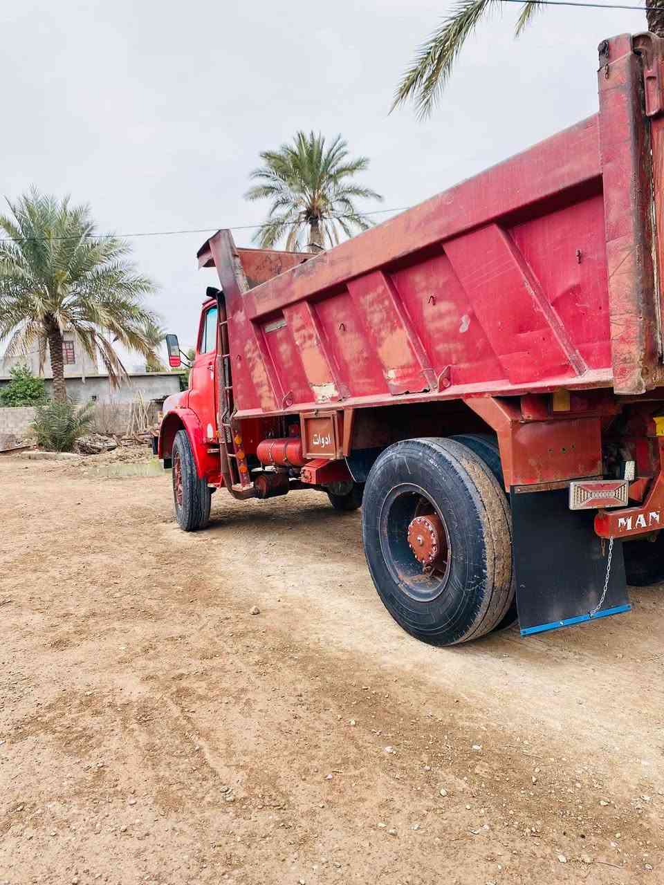 سلام عليكم
مان لبيع 81
سنويه ال28 
الاستفسار ***********
