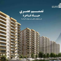 شقتين للبيع في مجمع رويال ستي مساحه ٢١٥ متر ومساحه ٢١٠ متر طوابق عاليه...