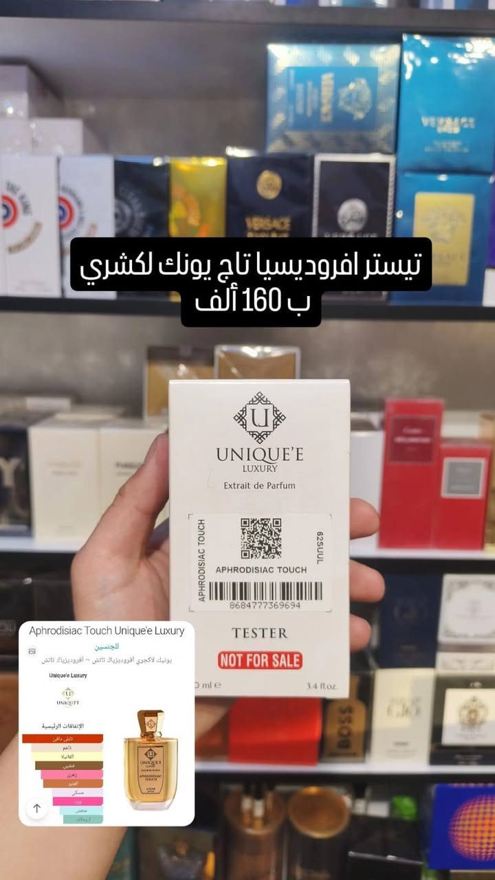 واتساب ***********
