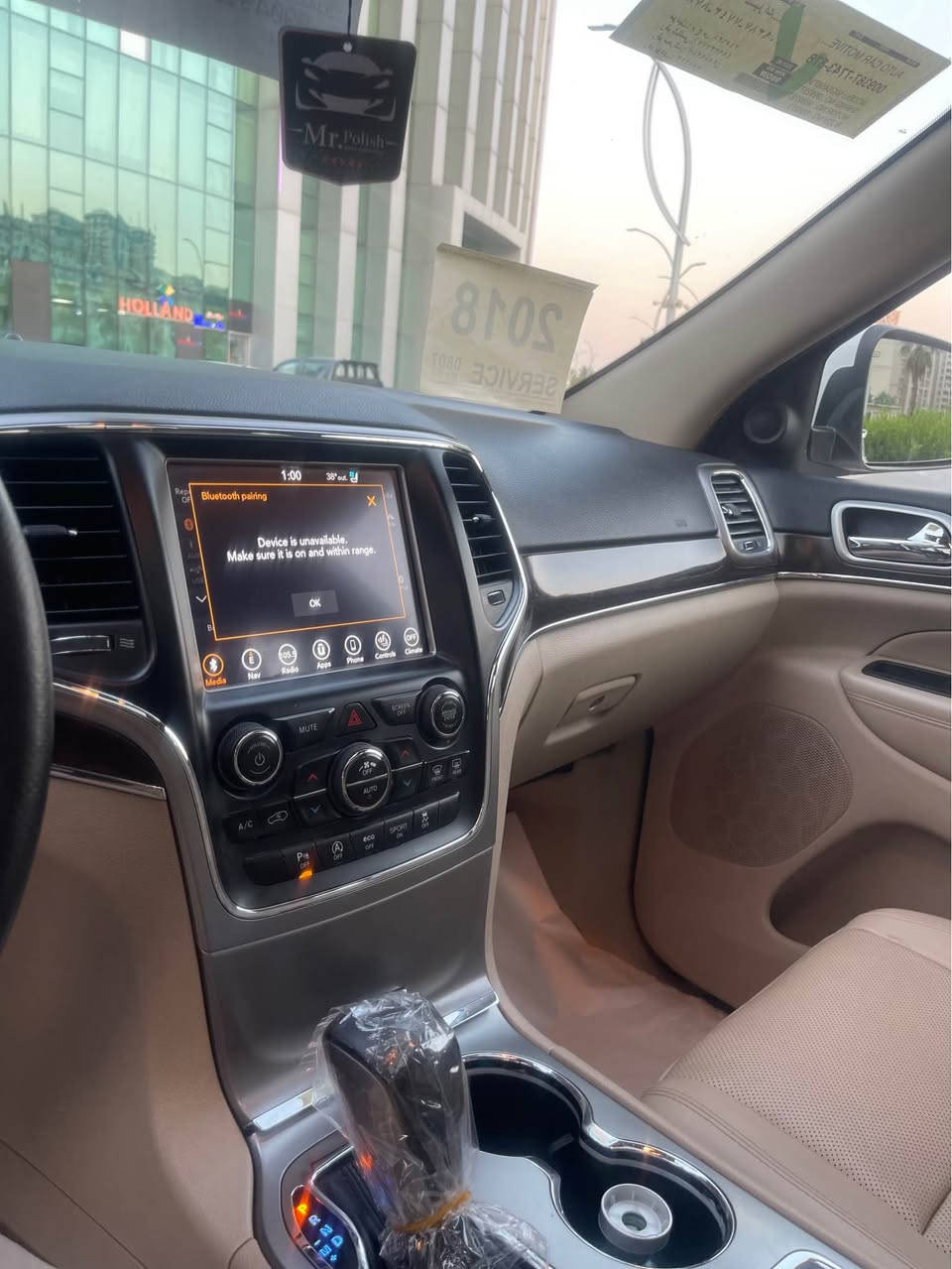 بسم الله الرحمن الرحيم 

ارخص سعر بكل عراق 243 ورقة  🔥🔥👋🏻👋🏻💰💰

Jeep Grand Cherokee 2018 limted plus 🪬🪬

سيارة خليجية استلام شركة هارلم بصمتين بلادي وياها 
سيارة بدون صبغ و فتح و بدون حالوب فقط بارد ❌

ماشية ٦٠ الف ميل 
رقم و سنوي هزه فحص جديد بسمي تحويل مباشر 
محرك ٦ سلندر ٣٦٠٠ ممفتوح برغي….. 

مواصفات لمتيد بلاس ١/١ 
بانوراما. ٣ شاشات. كشنات جلد و كهرباء و خزن. كشنات تدفية و تبريد. صندوق كهربائي. شغال. سيدي جنجر. حساس. مرايه كهربائي. داخل ساج. بخاخ. فور ويل. بصمة. 

محرك گير مكفول ممفتوح 
صدر حداديه تخم تايرات جديد 

مكان سيارة اربيل// *********** ☎️واتساب أربيل, العراق
