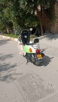 ماكس بوليسي • ختم واحد • ناصريه مركز