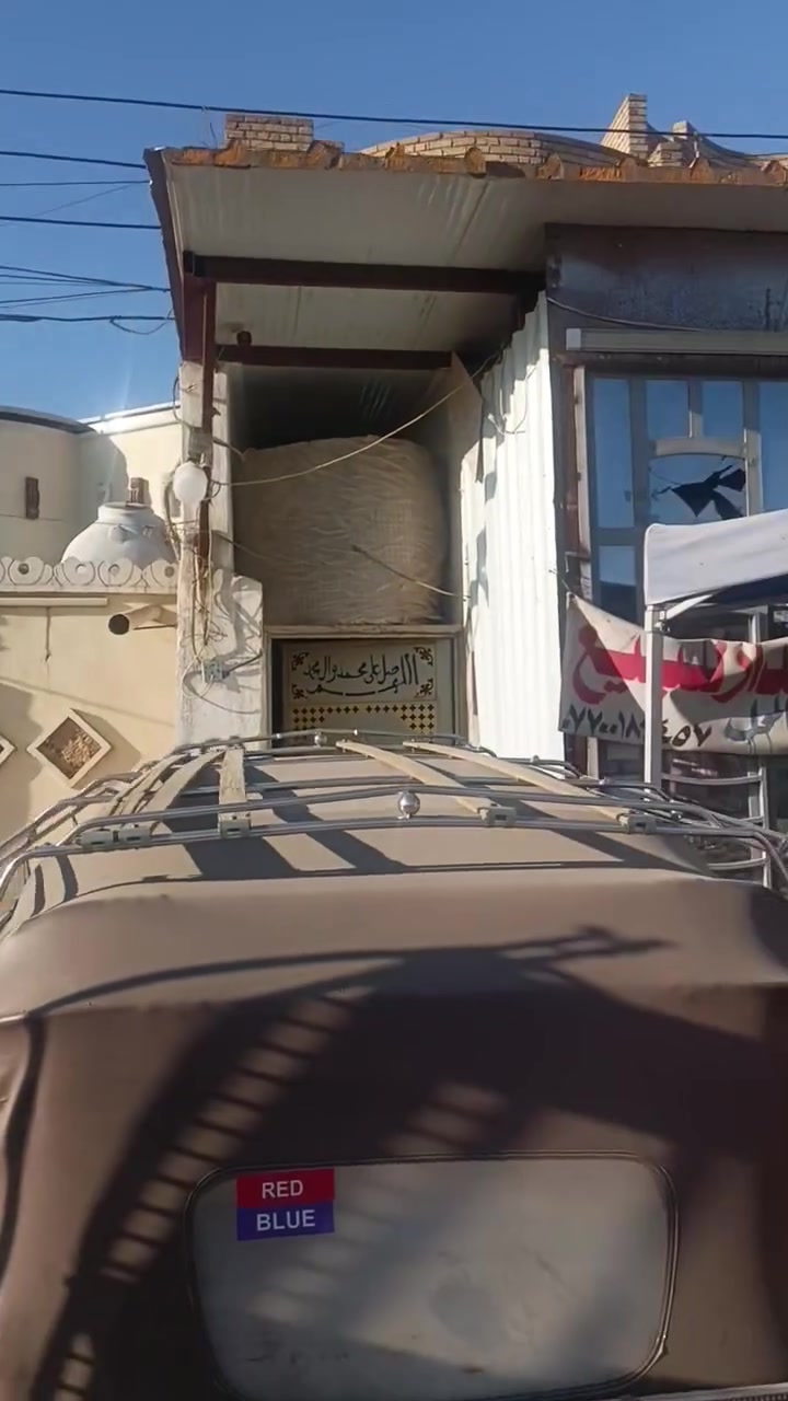 بيت البيع قاطين مسلح مساحه 150 وجها 5  العنوان الحميديه شارع طاقه استفسار ع رقم ***********
