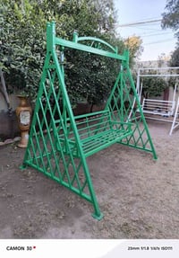 حدادة • أبواب وشبابيك • مراجيح