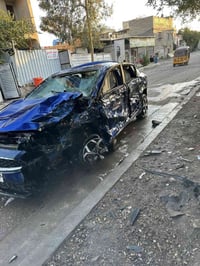 فورتي 2021 رقم اربيل دولي جديد تحويل مباشر بسم عربي  كير مكينه شواصي س...