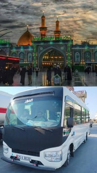كربلاء المقدسة • كوستر مكيف • قضاء العزيزيه