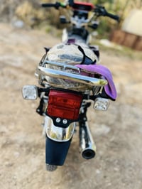 دراجه كامله • كهربائيات شغّاله • طويريج أم روايه