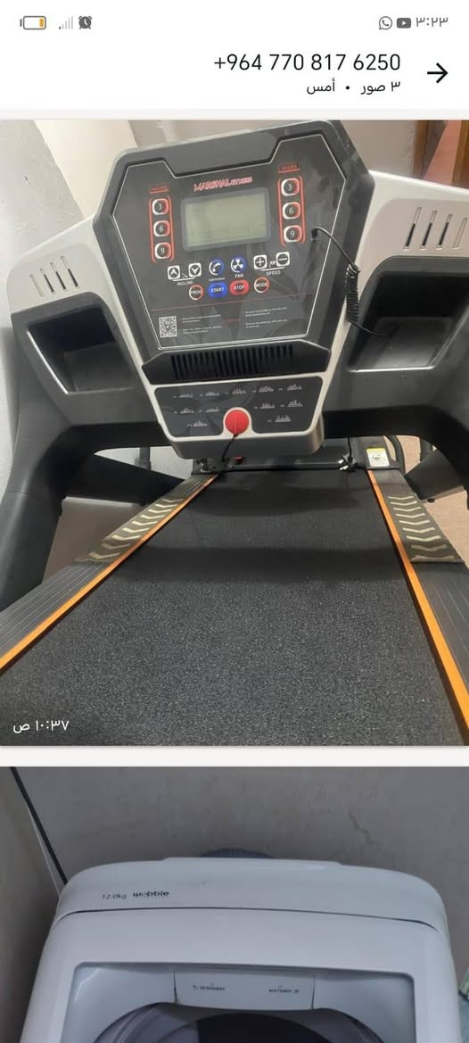 يالله سلام عليكم من رخصت مدير غراض للبيع نضيفات كلش


**إذا كنت صاحب هذا الإعلان وتريد حذفه لأي سبب، رجاءا أرسل رسالة إلى الدعم الفني**