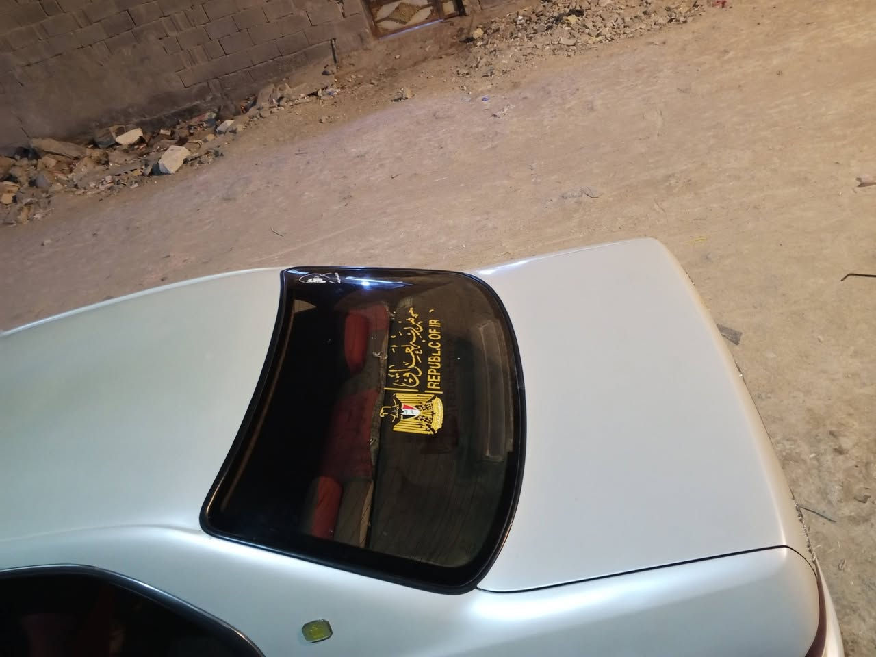 البيع البصرة بسمي وتساب أبي الخصيب حمدان ***********
