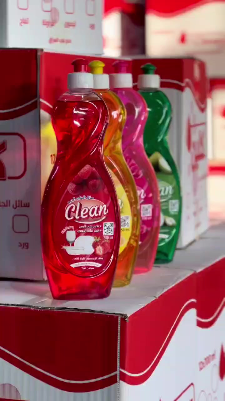 متوفر
لأصحاب المحلات
للتواصل ***********
