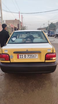 ٢٠١٢ • تحويل مباشر • سنويه ٢٠٣٠