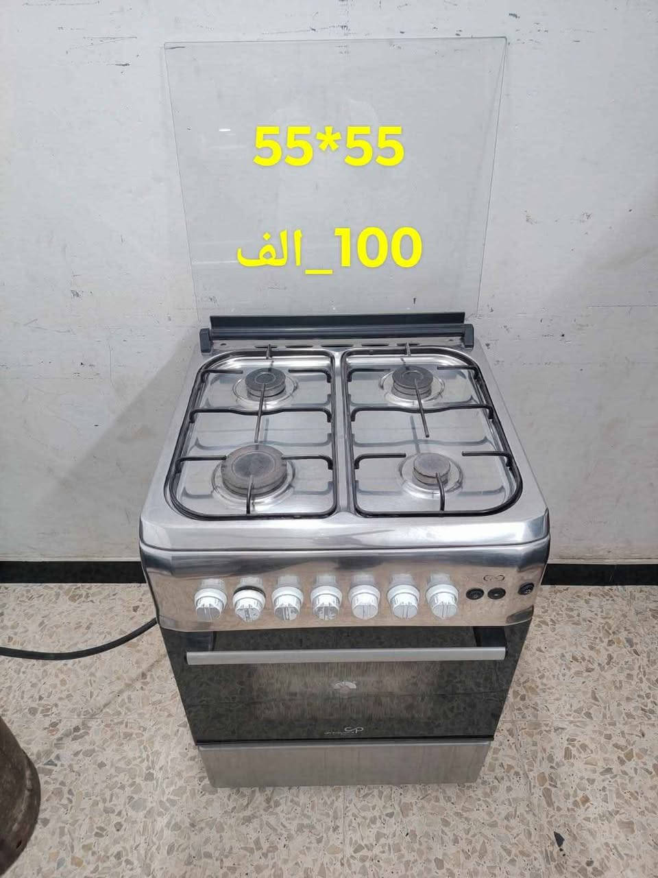 *********** بغداد, العراق
