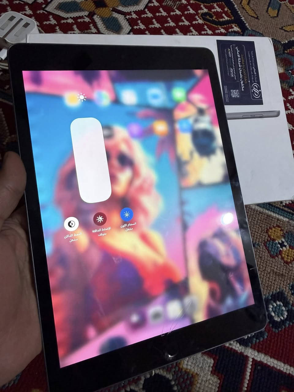 ايباد 9 نضيف وحلو فقط بي فطر خفيف بكلاس ذاكره64بطاريه 89 مفحوص وكامل سعره 150 شراي يتصل عنواني كربلاء باب بغداد ***********
