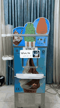 السلام عليكم 
ماكنة سوفت ايس كريم ايراني امتياز ايطالي سنكل فيز 
خزن ليلي 
تبريد حواض 
كمبريسر طرحي 
مستخدم نظيف جدا بلادي 
للاستفسار  المراسله ع الخاص او الاتصال ع الرقم ***********
