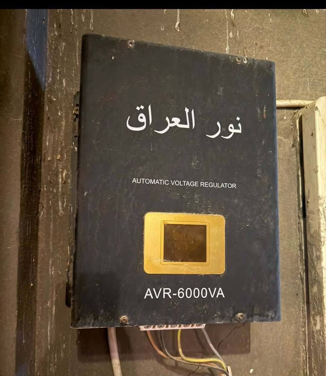 سلام عليكم  فرن كهربائي وغازي كلش نضيف100 وبي مجال رافع قدره جيديات  يشغلن فولتي 5000 سعره 100 وبيه مجال  وثانيه وشغل فولتي   6000 سعره 110 وبيه مجال مكان نجف شارع المجمعات


**إذا كنت صاحب هذا الإعلان وتريد حذفه لأي سبب، رجاءا أرسل رسالة إلى الدعم الفني**