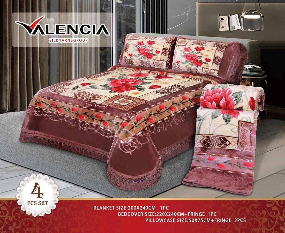 #بطانيه #اربع #قطع
#مودل #2026
#مجمع #بركة #الجوادين #للمفروشات #باسعار #الجمله لبيع كافة المفروشات باسعار الجمله #العنوان #الناصرية #حي #الفداء #شارع #ابو #لبنان #مقابل #افران #جنة #الحسين
*********** #واتساب
#مدات #خاولي #دوشك #فرشات #بردات #توصيل #داخل #وخارج #المحافظه
