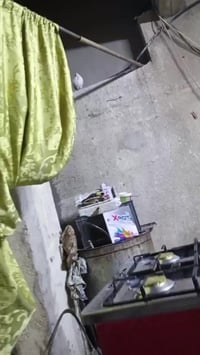 جديد • يونير • ٤عيون