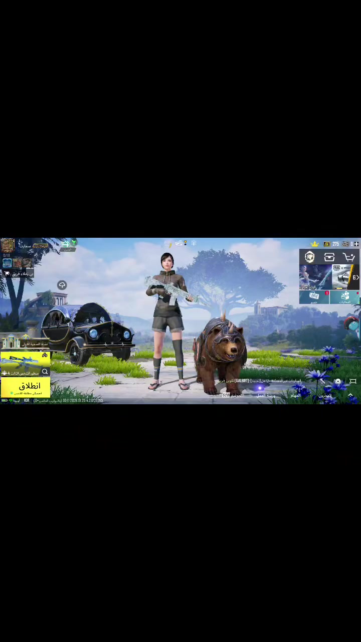 حساب للبيع بسعر مناسب مكان ديالئ سعر خاص


**إذا كنت صاحب هذا الإعلان وتريد حذفه لأي سبب، رجاءا أرسل رسالة إلى الدعم الفني**