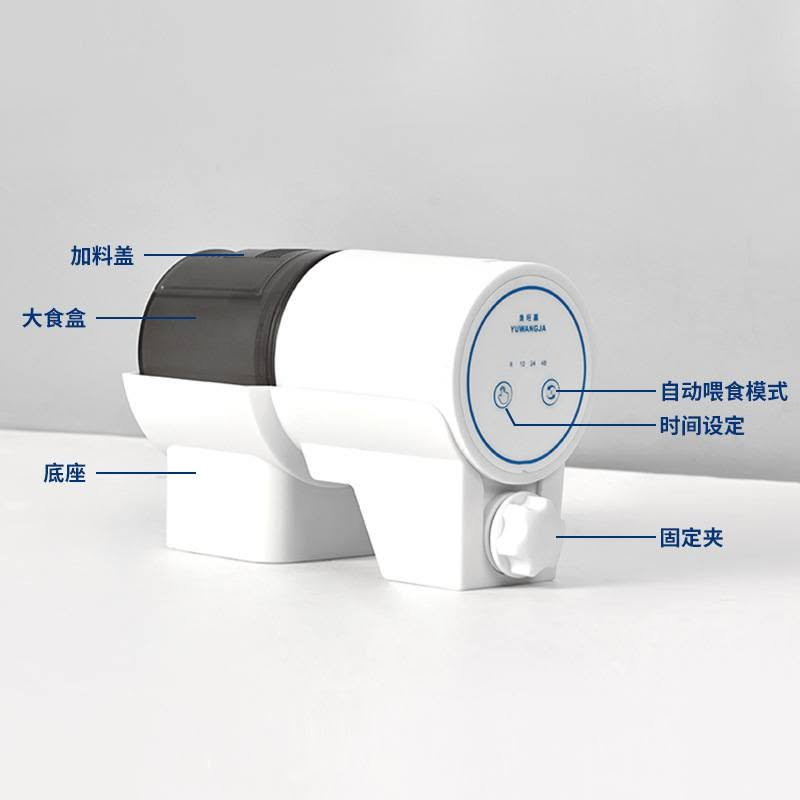 متوفر الان تايمر احترافي من شركةmjالعالميه
ما يميز هذه التايمر هوه. 4توقيتات
حيث تكدر توقته  8او12او24او48ساعه لتطعيم الاسماك تلقائي
مفيد جدا للاشخاص الذي لديهم التزام في العمل. او  من لديهم سفر
كل ما عليك توقت التايمر وهوه بعد ينطي اكل للاسماك تلقائي حسب الوقت الي تحدده

بالاضافه يأتي   دبل قاعده

يعني يرهم للاحواض المفتوحه  وايضا للاحواض المغلقه

السعر20.000
متوفر توصيل  بغداد 5محافظات7 

‎***********واتساب
