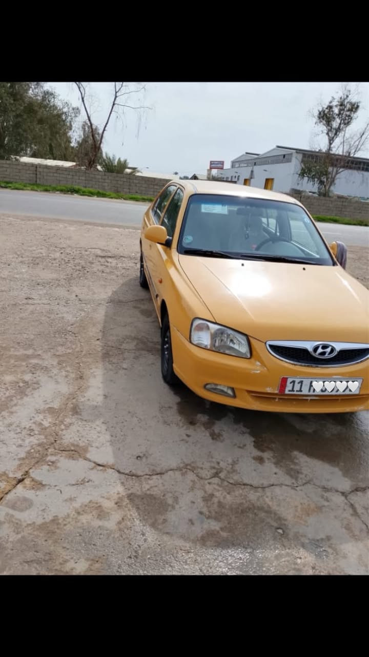 سياره فيرنا 2015 باسمي عنواني بغداد رحمانيه الجعيفر 
سياره مكفوله كفاله عامه بلاديه ممعيوده تخم تاير خط ابيض دوشكه جديده كاعيه جلد صدر جديد سياره خير من الله كبل للشارع دينار متصرف عليها سياره قفلها 79
للأتصال على هذا الرقم/ ***********
