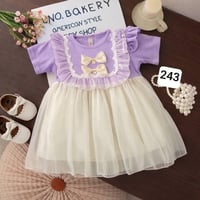 ملابس أطفال • نص درزن • اقل طلب