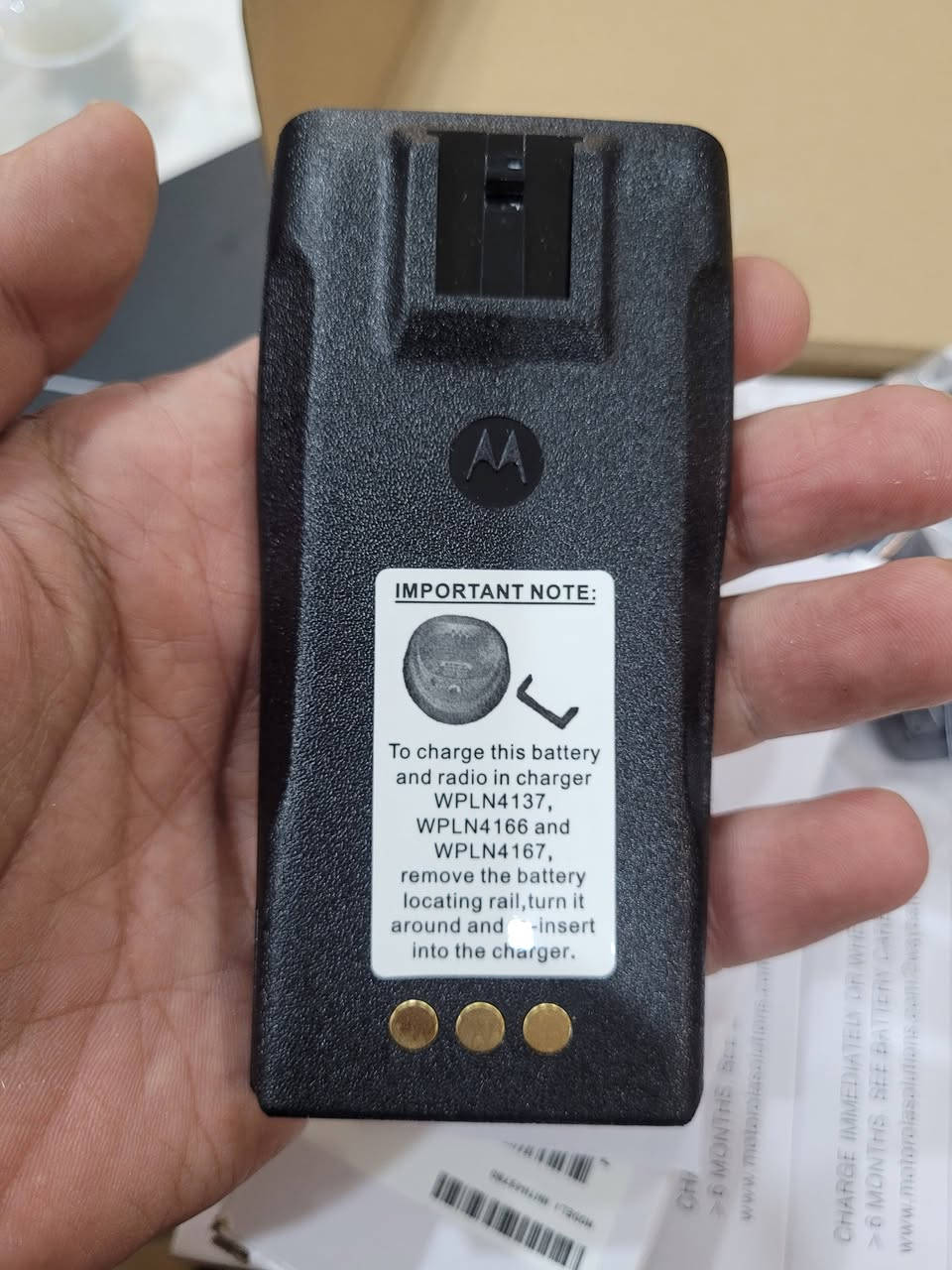 من رخصة الادمن متوفر 12 بطاريه موترلا اصلي
مع الحامل لاجهزة اللاسلكي موترلا صنع ماليزي وخلايه البطاريه تايون جديد غير مستخدم


**إذا كنت صاحب هذا الإعلان وتريد حذفه لأي سبب، رجاءا أرسل رسالة إلى الدعم الفني**