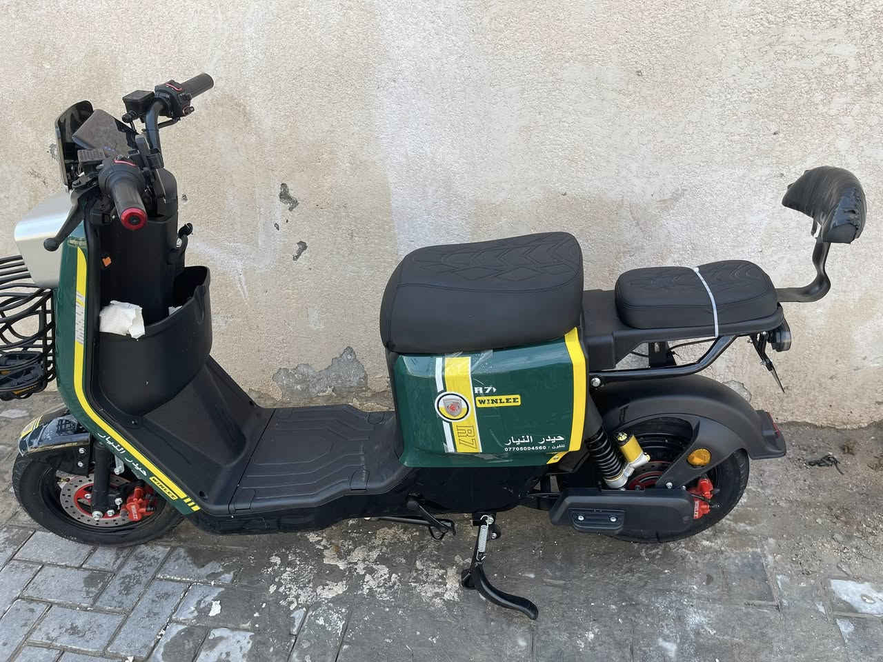 السلام عليكم دراجه آر 7 نضيفه صاله عندي شهرين بيه خمس بطاريات والكهربائيات شغاله كله الملف 1800 تهمل وزن 150 عنوان البصره سعر 500 وبيه مجال الطيبين *********** بي واتساب
