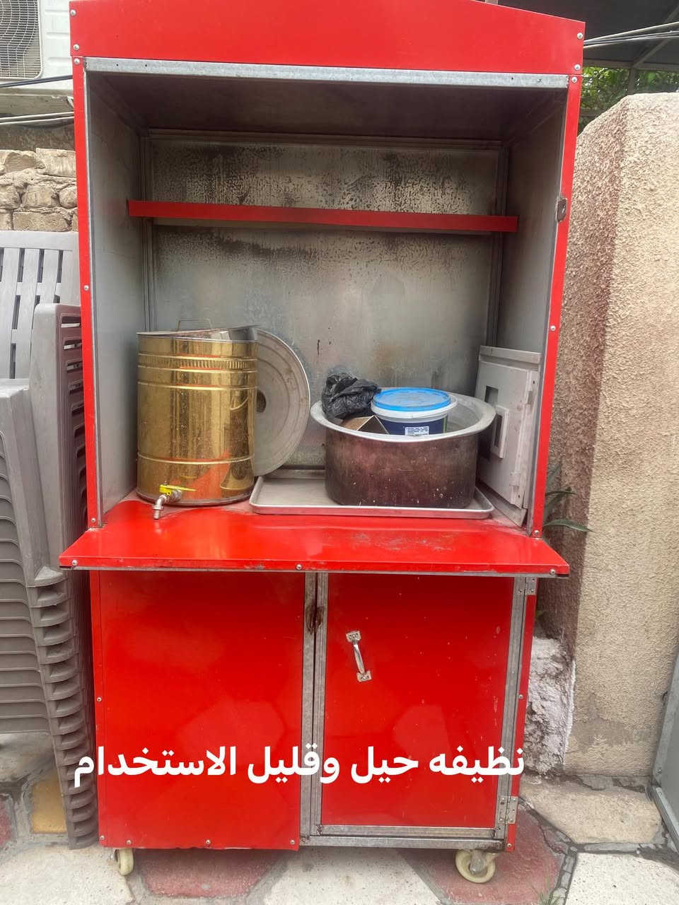 السلام عليكم غراض نظيفه قليل الاستخدام للبيع 
عنوان بغداد حي العامل 
الاستفسار ***********
